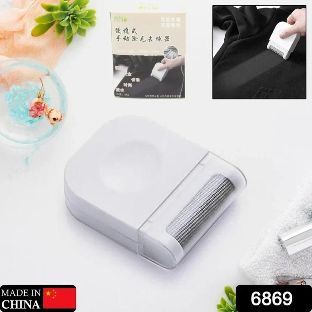 JEEZSA Remover for Clothes Portable Razor Clothes Lint Remover Portable Lint Remover Fuzz Remover Lint Removers Fluff Remover for Clothes Pet Home Accessories (1 Pc)