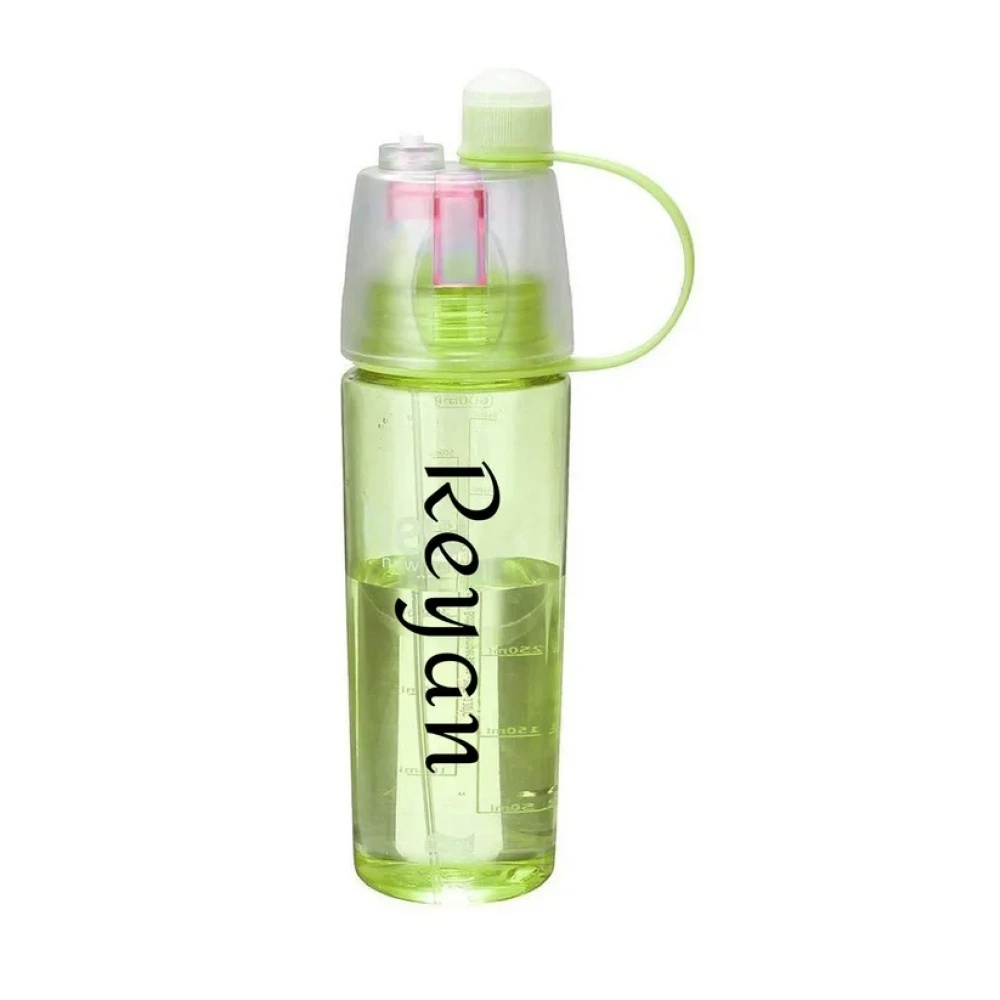 JEEZSA Customize New B Portable Water Bottle